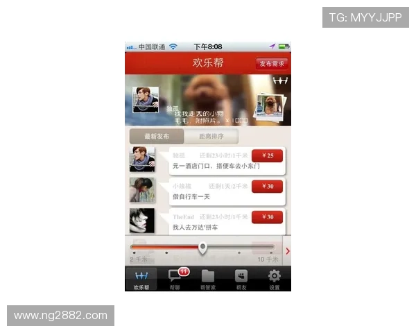 亚洲城ca88app下载：让您随时随地尽享精彩游戏乐趣