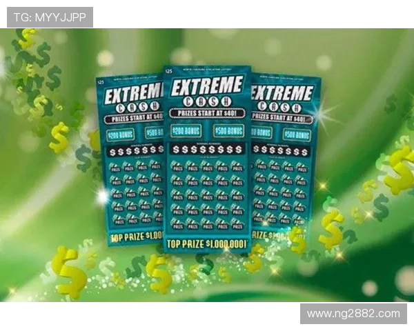 名人彩票背后的故事：从中奖到慈善的传奇之路