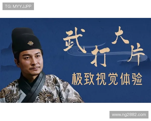 QQ桌球精彩赛事直播,高手对决一触即发